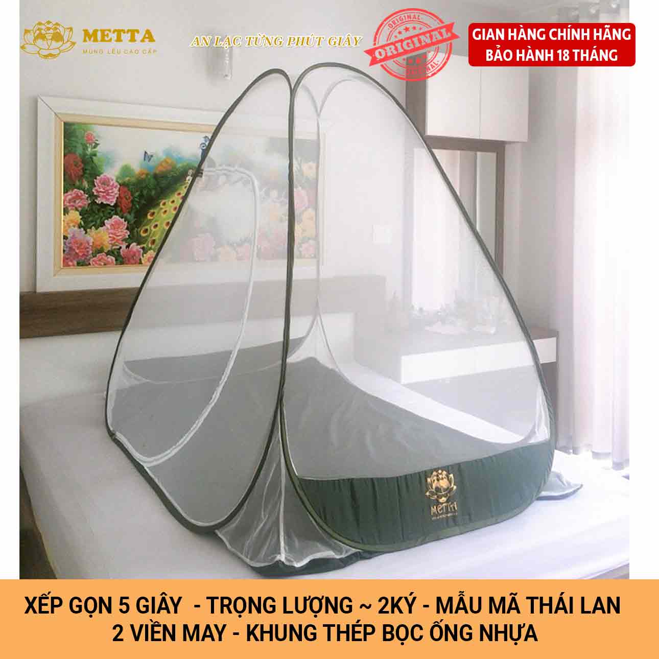 man ngu 1m2 1m9 xanh la